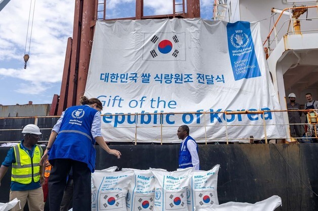 aT, 식량위기 17개국에 쌀 15만톤 원조 마무리