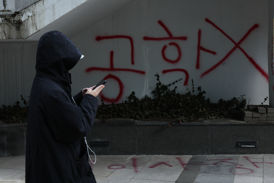 계속되는 공학전환 반대 목소리