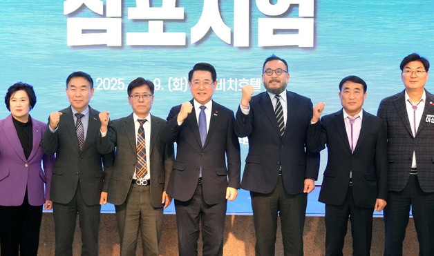 전남도·신안군, 해상풍력 국민 100조 펀드 도약 심포지엄