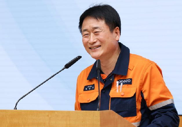 박남식 포스코 포항제철소장 취임…"안전관리 사각지대 해소"
