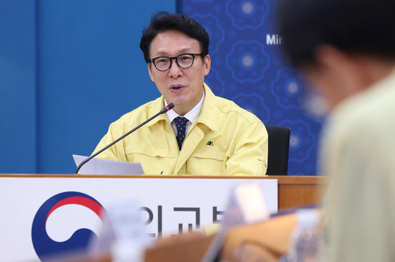 김 총리 "세계 곳곳 위험요인…재외공관, 대응계획 사전 마련해야"