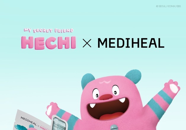 서울 캐릭터 해치, 'K-뷰티' 얼굴로…메디힐 한정판 마스크팩 출시