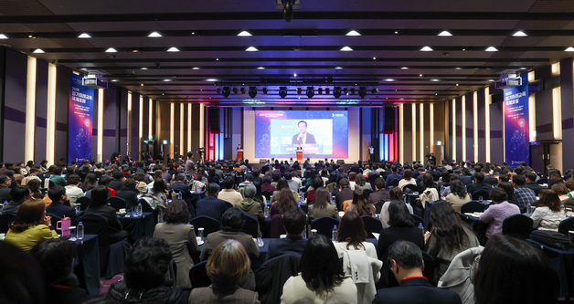 경기도교육청, 2025 경기미래교육 국제포럼 개최