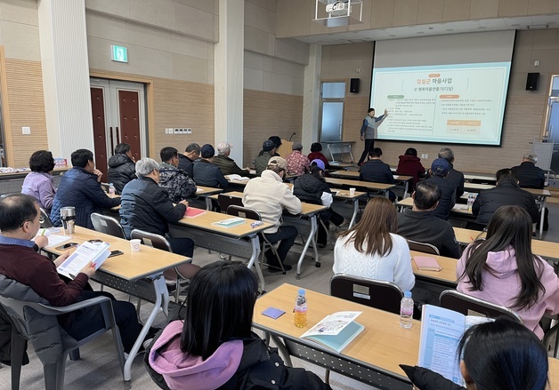 임실군 "공동체 활성화 기반 조성"…'마을학교' 사업설명회
