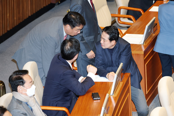 국민의힘, 본회의장 논의