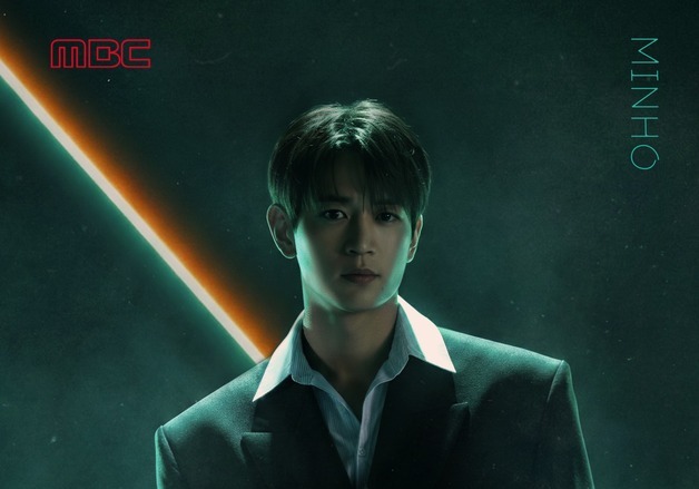 '멋'에 진심인 샤이니 민호…'가요대제전' 포스터·티저 공개