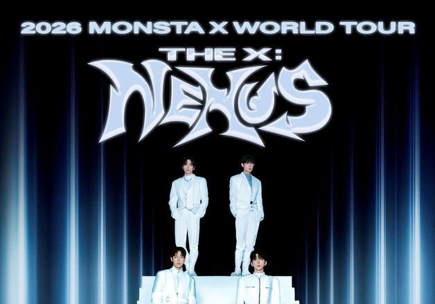 몬스타엑스, 2026년 월드 투어 개최…9일 팬클럽 선예매 시작