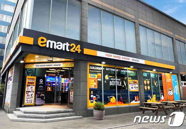 [단독] 이마트24, '커리어 리뉴얼' 프로그램 실시…부장 이상 대상