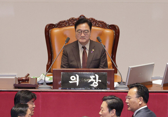 여야 의원들의 충돌