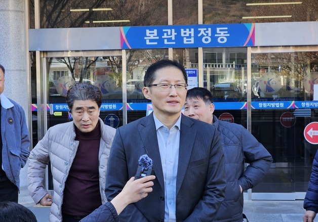 '창원 택시기사 살인' 16년만 재심 여부 첫 심리열려