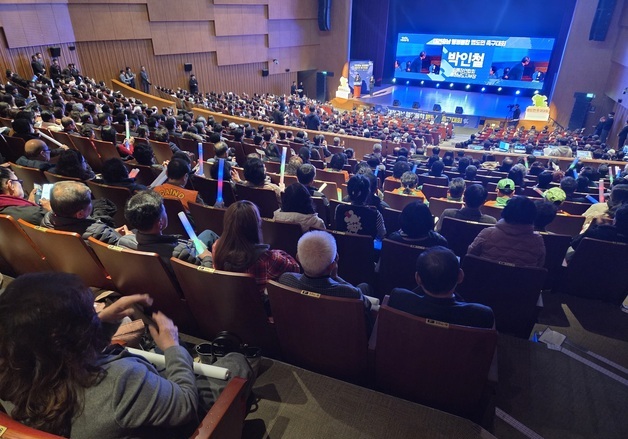 김태흠 지사 "대전·충남 통합하면 경상비 연 2000억 절감"