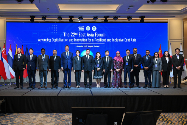 외교차관보 "AI·디지털 협력으로 포용적 동아시아 구축"