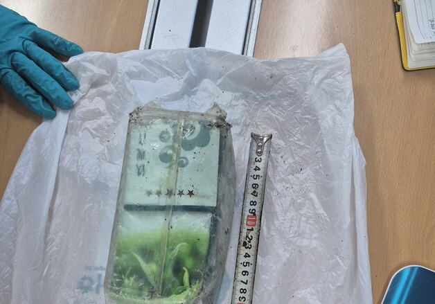 제주 해안서 또 '우롱차' 위장 케타민 1㎏ 발견…올해 17번째