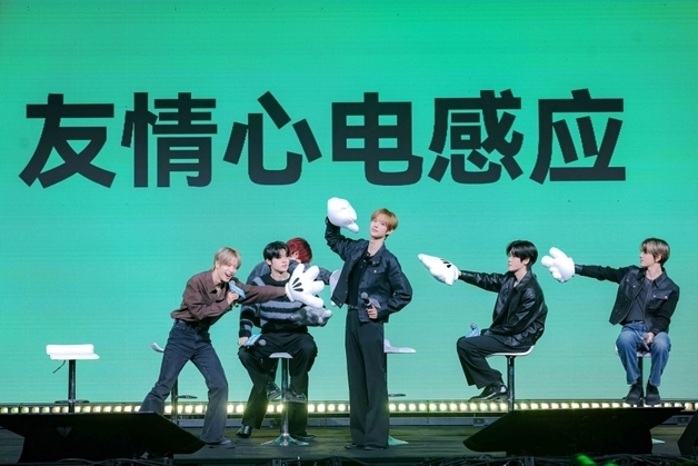 클로즈 유어 아이즈, 中 단독 팬미팅 성황 마무리 "환영해줘 행복"