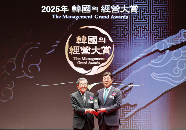 iM뱅크 '한국의 경영대상'서 ESG·최고경영자 부문 수상
