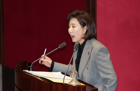 필리버스터 돌입한 나경원 국민의힘 의원