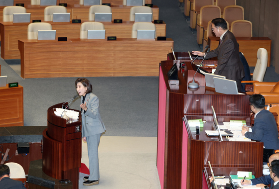 우원식 국회의장 "나경원 의원 그만하세요"