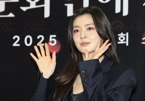 이선빈, 반짝반짝