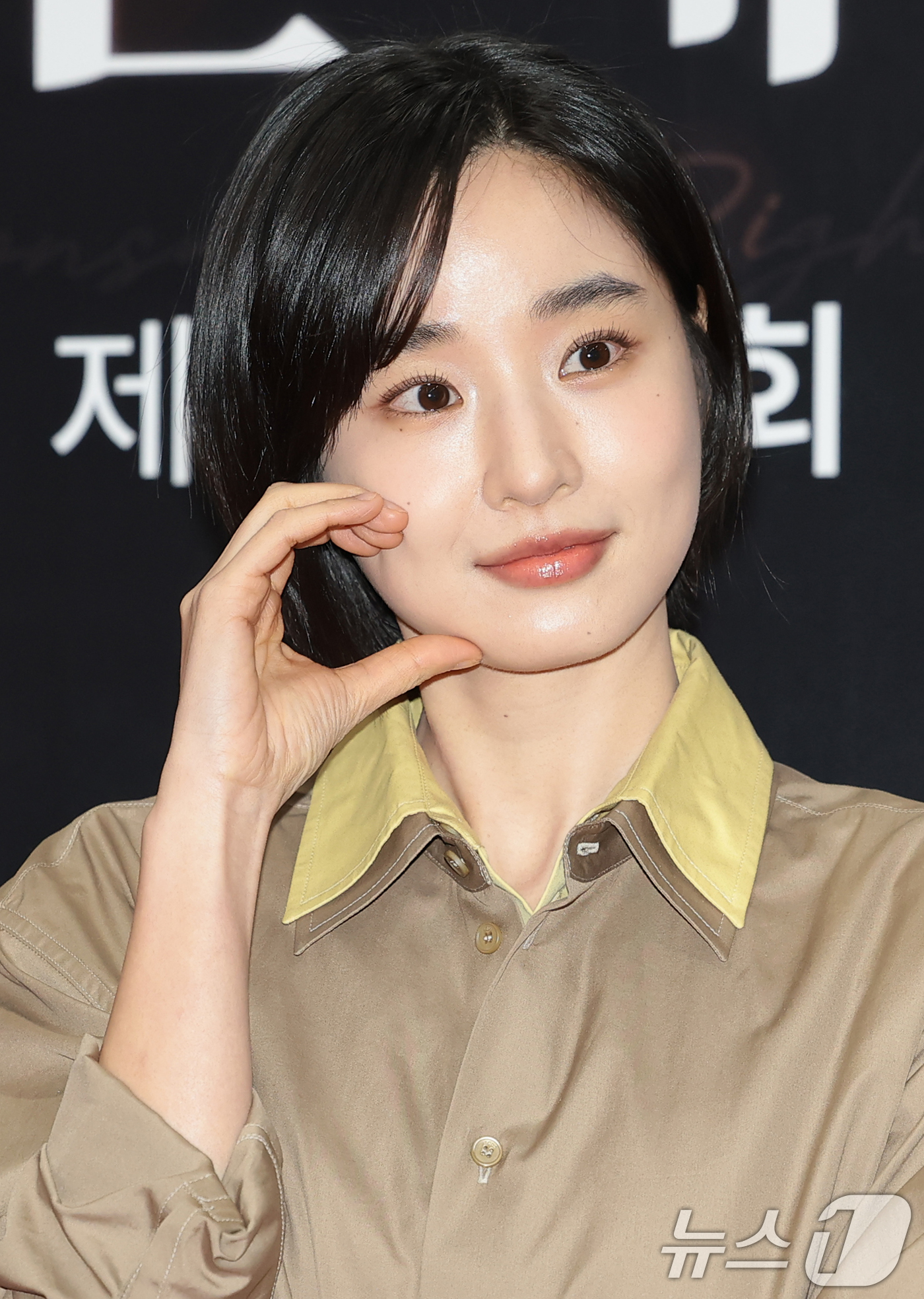 (서울=뉴스1) 권현진 기자 = 배우 방효린이 9일 서울 강남구 한국과학기술회관에서 열린 제30회 소비자의 날 KCA 문화연예 시상식에 참석해 포즈를 취하고 있다. 2025.12. …