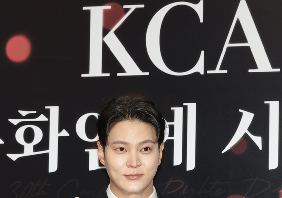 주원, 하트 두개