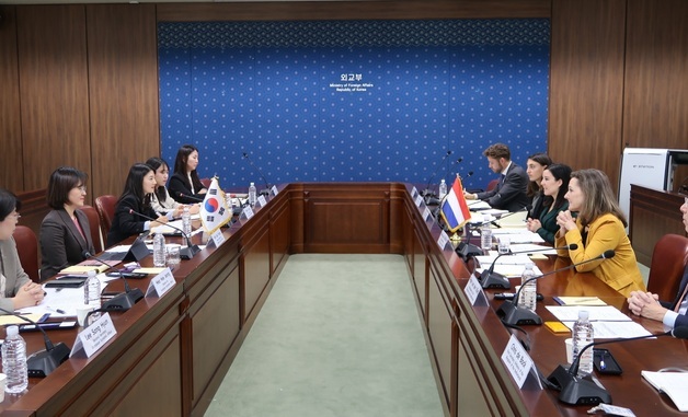 한-네덜란드 경제안보대화…반도체·핵심광물 협력 확대