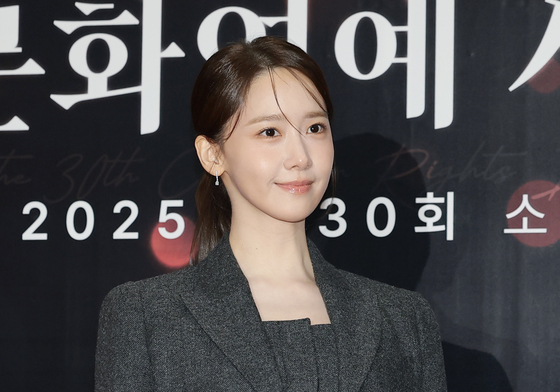 소녀시대 윤아, 청순 미모