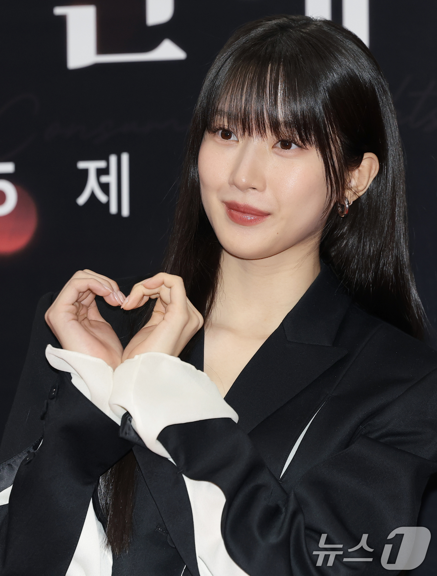 (서울=뉴스1) 권현진 기자 = 배우 문가영이 9일 서울 강남구 한국과학기술회관에서 열린 제30회 소비자의 날 KCA 문화연예 시상식에 참석해 포즈를 취하고 있다. 2025.12. …