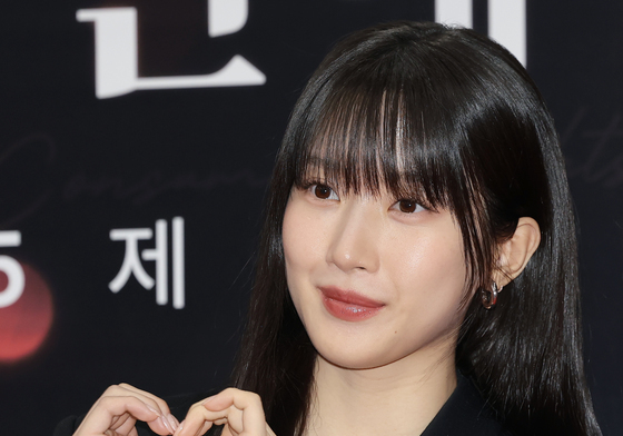 문가영, 하트 요정