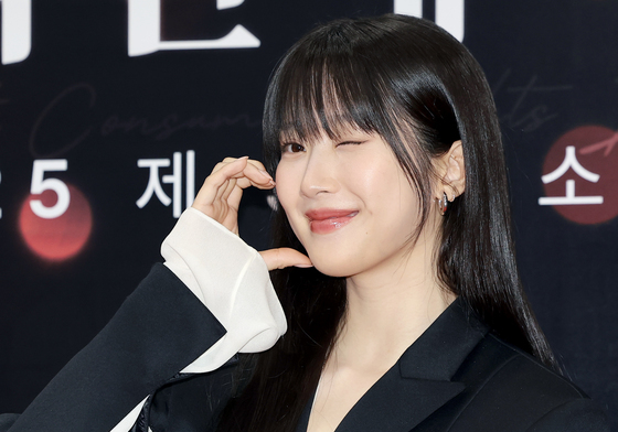 문가영, 러블리 윙크