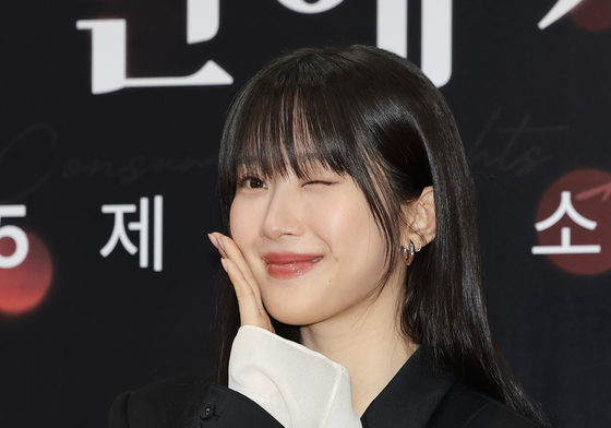 문가영, 반짝반짝