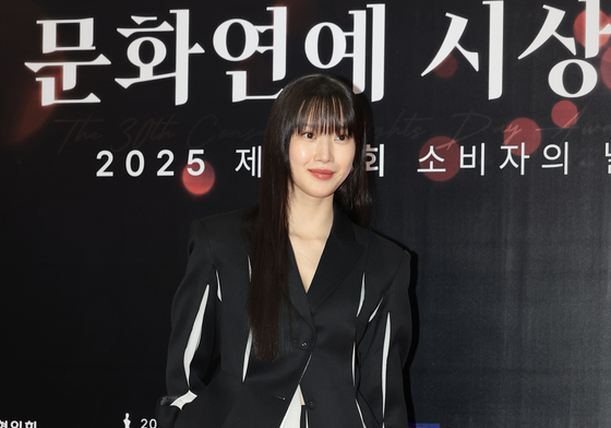 문화연예 시상식 참석한 문가영