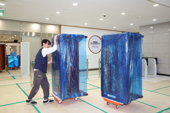 '용산에서 청와대로'