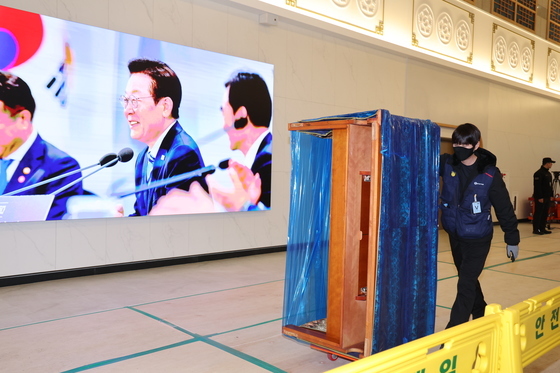 '청와대로 갑니다'