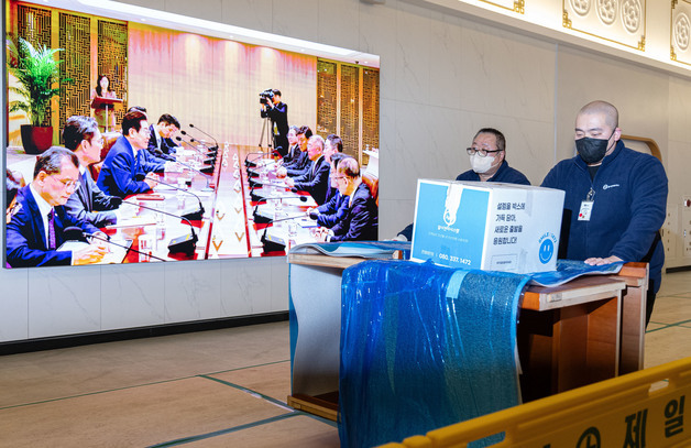 청와대로 갑니다