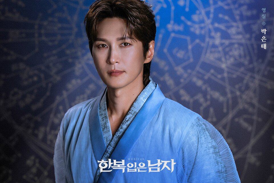 본문 이미지 - 배우 박은태(EMK뮤지컬컴퍼니 제공)