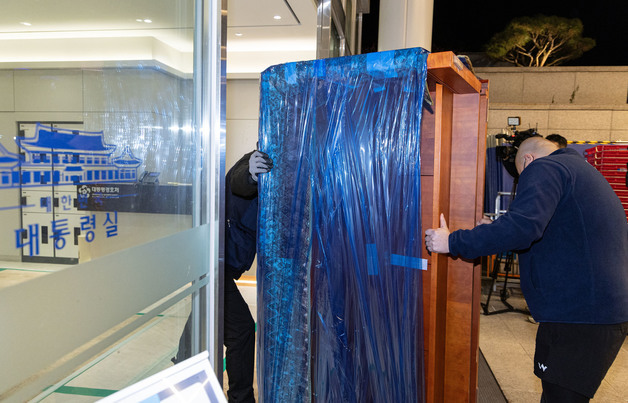 '청와대로 갑니다'