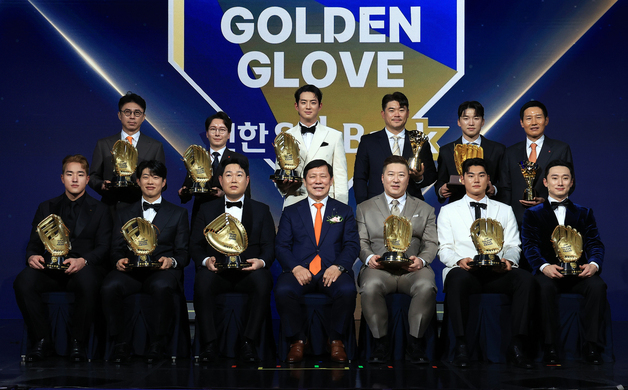 골든글러브 받은 영광의 주역들