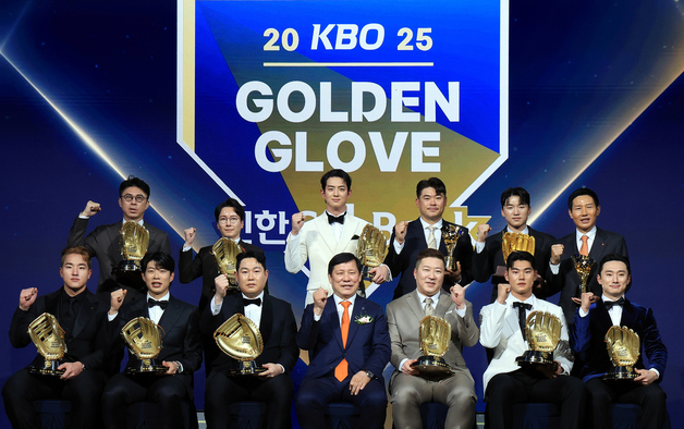 골든글러브 받은 영광의 주역들