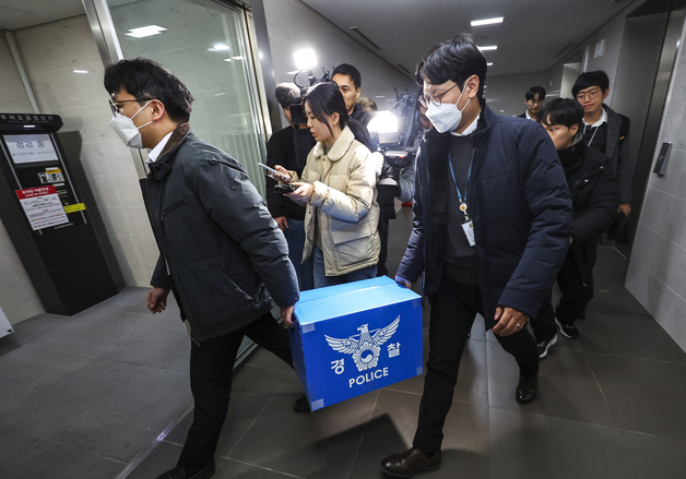 68% "공정위, 쿠팡 강제조사 찬성"…81% "임원 주식매각 수사" [리얼미터]