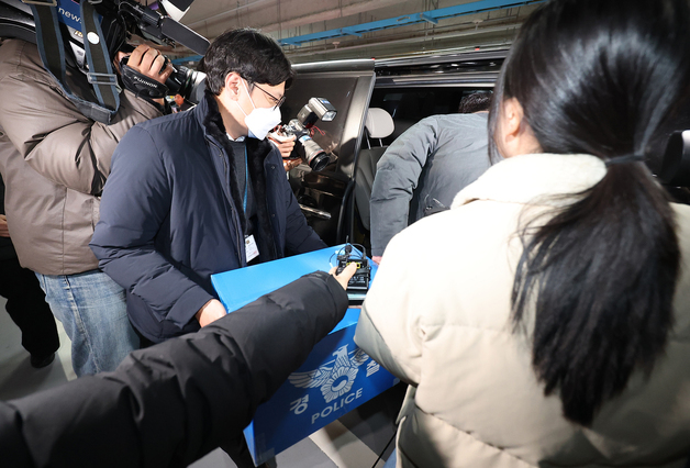 쿠팡 본사 압수수색 마친 경찰