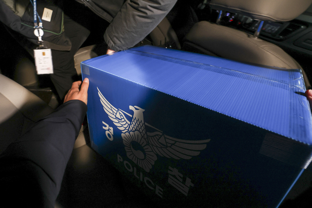 쿠팡 본사 압수수색 마친 경찰