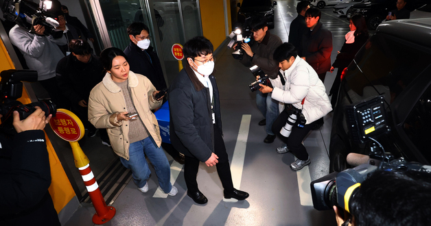 쿠팡 압수수색 마친 경찰