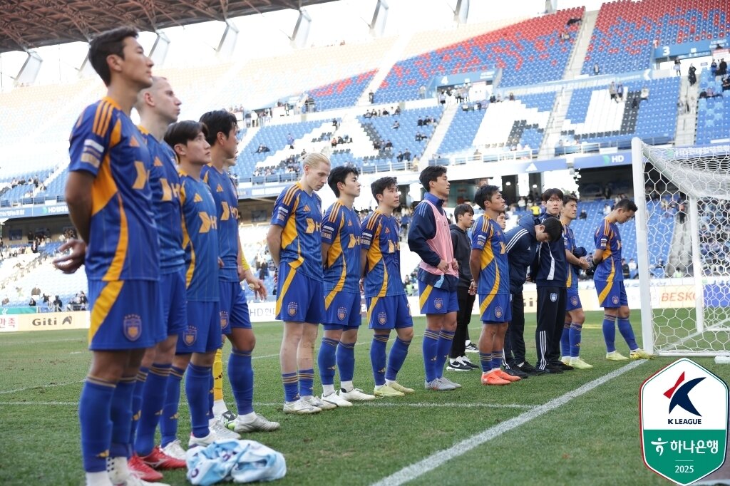 본문 이미지 - 울산 HD 선수단. &#40;한국프로축구연맹 제공&#41;