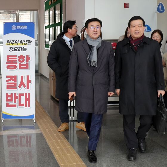 '완주·전주 행정통합' 공개토론회 무산되나