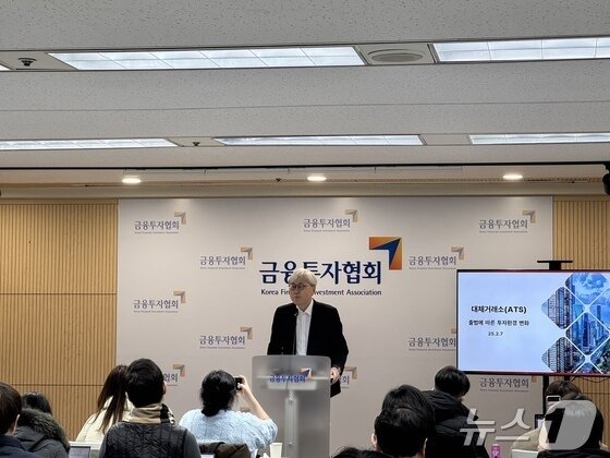 본문 이미지 - 김영돈 넥스트레이드 기획마케팅본부장. @News1 