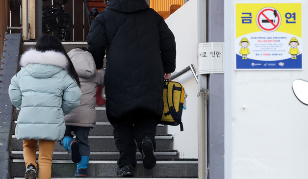 "유치원·초교 방학 때 1~2주 단기 육아휴직" 8월 이후 사용 가능(종합)
