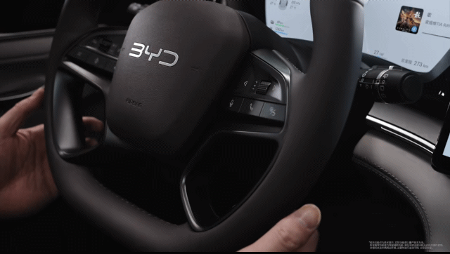 본문 이미지 - 비야디 &#39;천신의 눈&#39; 홍보영상 일부.