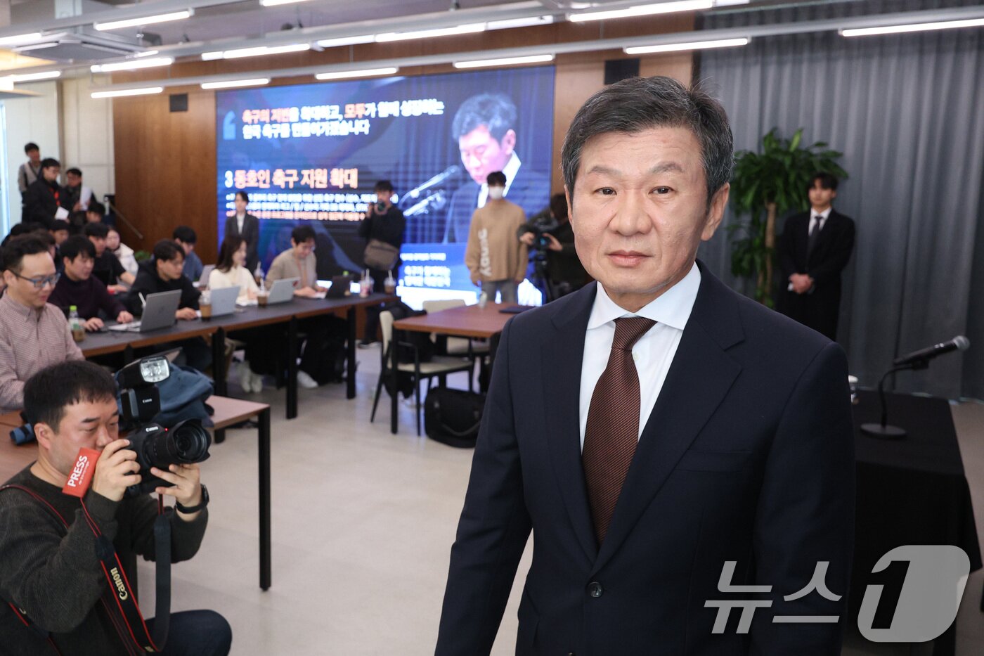 본문 이미지 - 정몽규 대한축구협회장 2025.2.11 ⓒ 뉴스1 신웅수 기자
