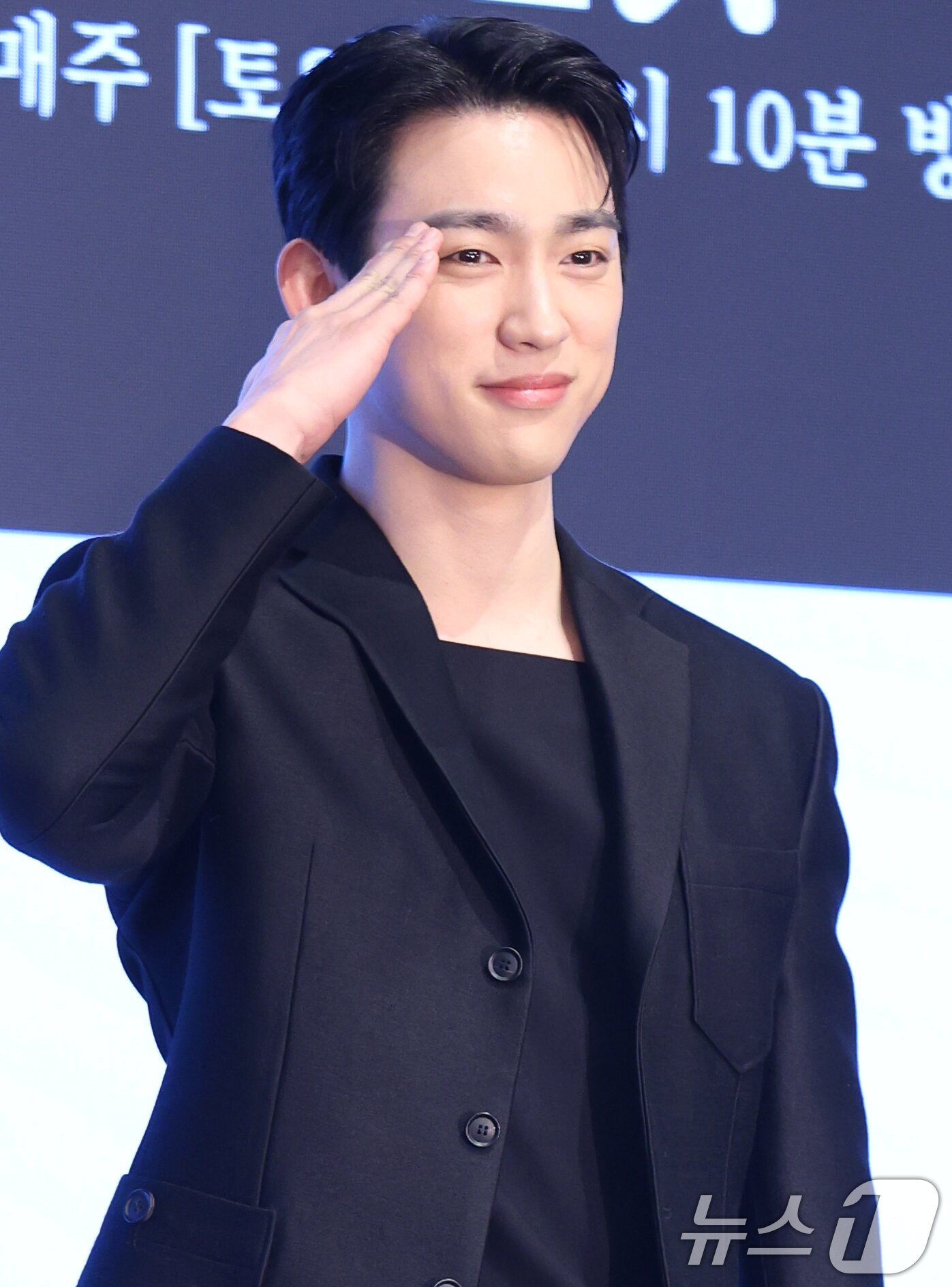 박진영, 제대 후 '마녀'로 안방극장 복귀