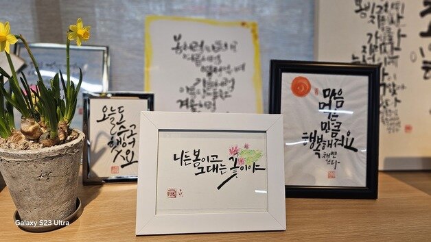 본문 이미지 - 고등직업교육거점지구사업 성과발표회와 작품전시회.&#40;충청대학교 제공&#41;/뉴스1